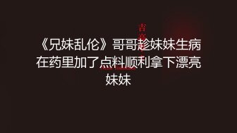 ❤️私密电报群土豪重金定制福利分享，巨乳网红脸美人儿【小甜豆】露脸私拍，户外露出紫薇与有声娃娃互搞第一人，太会玩了