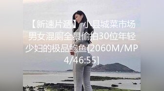 红边黑丝伪娘 废鸡鸡塞在自己屁穴里 这样的姿势好羞耻 前列腺都疏通了呢酥酥麻麻的