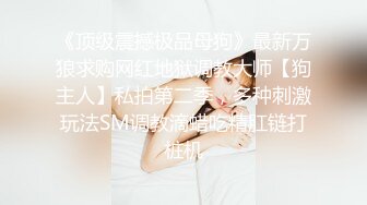 【新片速遞】漂亮少妇 被大肉棒扛着美脚脚无套输出 操的很舒坦 呻吟不停[162MB/MP4/02:15]