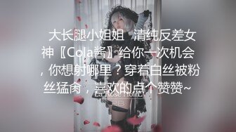 狂操老婆2