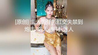 [MP4]这美腿我能玩一年&nbsp;&nbsp;包臀裙极品女神被爆操&nbsp;&nbsp;情趣椅子主动上位猛操&nbsp;&nbsp;扶着美臀后入撞击&nbsp;&nbsp;大长腿高跟鞋侧入极度诱