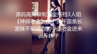 无水印源码自录--【湿思幽兰】大奶子少妇，揉奶、自慰、白浆都流出来了，B都扣出血了，5月10-5月31号 合集【56V】 (45)