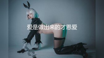 制服诱惑✿ 极品JVID淫女情色痴女警▌唐嫣 ▌