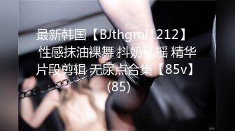 [MP4]STP32623 近期下海尤物少女！小護士情趣裝！外表呆萌卡哇伊，肥唇粉嫩美穴，跳蛋自慰有點害羞，緊致嫩穴扒開 VIP0600