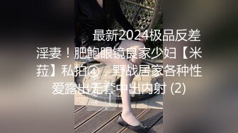 【财子撩妹】冒充土豪撩妹视频9月礼包-假装打钱忽悠妹子展示美乳，套路厉害值得学习