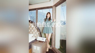 可以马上干的专用女仆Vol.3