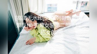 7月最新流出破解美容院摄像头偷拍夫妻经常趁女儿熟睡时啪啪女儿这么大了应该用布帘隔开睡