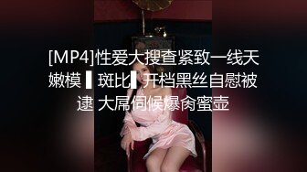 推女郎嫩模艾栗栗疯狂3P轮操