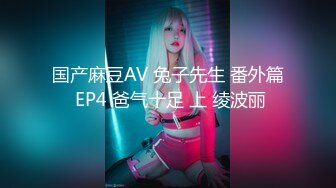 【女优专访】当女优的真实原因是-- 如果要当男优最好要XX公分!- 中华姊妹丼专访!! feat.艾秋&amp;娜娜