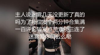 星空素人自制 安琪 援交少女的秘密