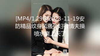 【锤子丶探花】网红脸小姐姐，苗条身材