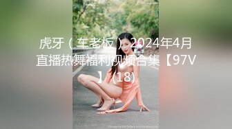 上次被操哭的极品白领美女,2人见面后美女害怕要走,加了点钱后让操轻点就和他做,又被干哭了.国语