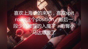 【AI换脸视频】关之琳 [稀缺]不可复制的经典美女 无码中出