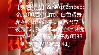 STP27219 顶级女神 最新超火极品蜜汁白虎神鲍尤物▌娜娜▌七夕特别篇 代驾艳遇变情夫 吸精神鲍老腰一阵虚