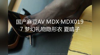 [MP4/304MB]为了满足男友，带着闺蜜助阵来的水灵学妹 很机车，毕竟不常做