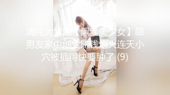 @MDSR-0005-2 艾熙 少妇白洁-第二章 （小晶的信）