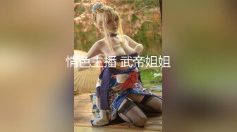 纯欲系天花板【小晶晶】年纪不大骚的很，手指扣嫩穴