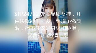 166前女友