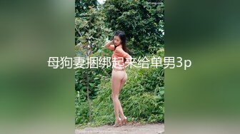 [FHD/6.53GB] [JUL-821]持续被生意往来的傲慢社长中出的出差接待