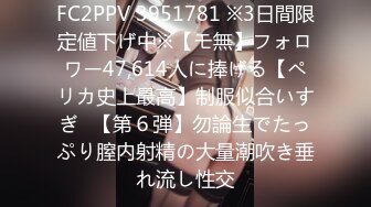 ⭐抖音闪现 颜值主播各显神通 擦边 闪现走光 最新一周合集2024年4月14日-4月21日【1147V 】 (115)