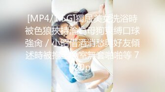 【全城选妃】探花约了个苗条妹子，先做服务按摩乳推大力猛操呻吟，很是诱惑喜欢不要错过