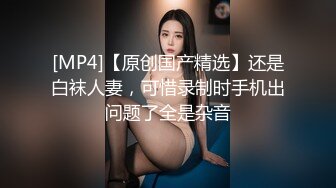 [原創錄制](sex)20240124_甜妹～