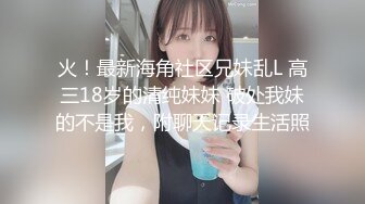 [MP4]米拉和主人的幸福生活娇小身材很耐操气质美女，逼逼无毛水很多，骑乘抽插操的好舒服，连续两次高潮多次喷水