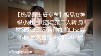 [MP4/ 395M] 听说喝尿能消炎美容 骚逼非要我用尿射她