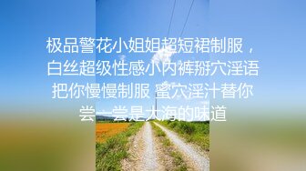 跟女朋友闺蜜出来打炮抓着她的手无套抽插