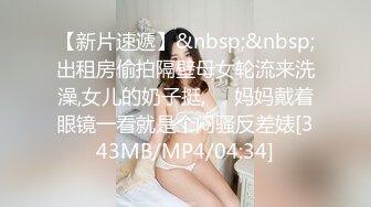 [MP4/ 7.17G] 婴儿肥极品美妞被两大汉3P爆操6小时不停轮流输出，双屌抽脸前后夹击，情趣骑乘各种姿势换操