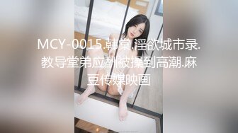 【新片速遞】 漂亮大奶美眉 偶像级美少女有特别的感觉 无法摆脱最后悲伤的微笑 无套输出 内射 [1630MB/MP4/01:14:18]