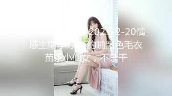 [MP4/385MB]【AI高清2K修复】【老王午夜探花】成都，大三学生妹，KTV里唱歌饮酒，调情脱光来一发