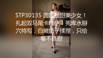 女室友偷拍年轻妹子宿舍，一众妹子春光乍泄