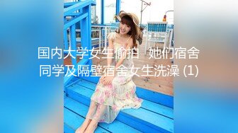 网红嫩妹二次元爆乳F奶在校大眼睛学生美女日常福利视频集发育过猛这对车大灯是真的极品附图37P+视频2V1