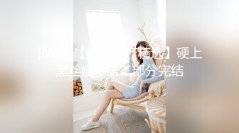 [MP4/ 2.75G] 诗琪黑丝女郎：啊啊啊不要停老公，干死我，不要停不要停射我逼里，把我射怀孕5小时高能