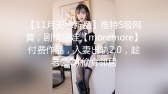 [MP4/891M]9/3最新 极品黑丝肥臀老熟女道具自慰插穴聊聊自己的性事VIP1196