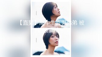 人妻熟女paco-120418-390家庭主妇39~下一个妻子的复仇~三橋結