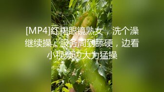 重磅炸弹！露脸才是王道！极品巨乳肥臀霸气满身刺青女神【大猫血症】订阅，紫薇露出狂野个性又很黄__ (14)