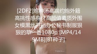 【性爱自拍流出】美乳漂亮的年轻美女和男友瞒着父母私自同居肏逼性爱自拍流出