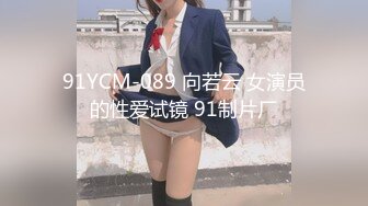 吊钟美巨乳御姐【艳阳七月】大奶姐爱道具和深喉~黑丝高跟~道具自慰~无套啪啪内射【11V】 (2)