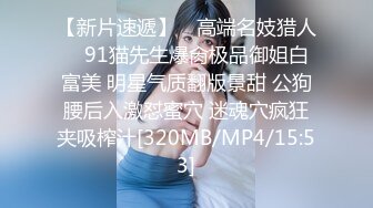 狼牙套艹老婆