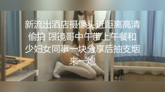 【泰妹销魂】颜值美女极品身材挤奶爆操浪叫销魂~还有奶水~没断奶~从哪看都不像生过的~