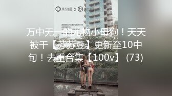 MFK-0020 FLIXKO 嫂子的诱惑 麻豆传媒映画