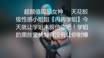 [2DF2]周末和同居女友做爱套套用完了只好无套后入没有刹住车内射进逼里女友露出一脸埋怨无奈的表情 - [MP4/25.5MB][BT种子]