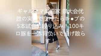 【新片速遞】现在的妹子太淫荡了 好几个小美女穿着情趣性感服饰争抢着吞吐小帅哥的鸡巴啪啪骑乘呻吟扭动真是性福[1.70G/MP4/02:19:05]