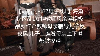 [MP4]带骚熟女酒店开房，一进来就脱下裤子吃JB，抬起双腿扣穴，骑乘抽插猛操