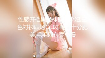 [MP4]【今日首播红唇网红女神】全裸大尺度自慰 张开美腿双指猛扣&nbsp;&nbsp;搞得骚穴很湿一直流水&nbsp;&nbsp;娇喘呻吟&nbsp;&nbsp;爸爸快操我骚话多