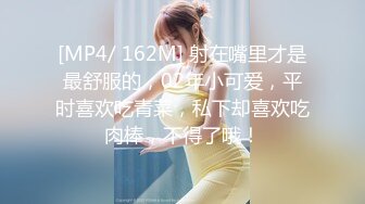 [MP4]STP32712 蜜桃影像传媒 PME124 高冷大嫂被我当母狗操 苏念瑾 VIP0600