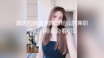 后入认证做爱