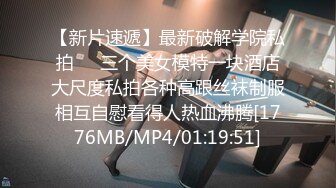 最新流出退休老干部拿着平板开发区溜达郊外荒地枯草丛里打地铺嫖妓无套内射对白有意思